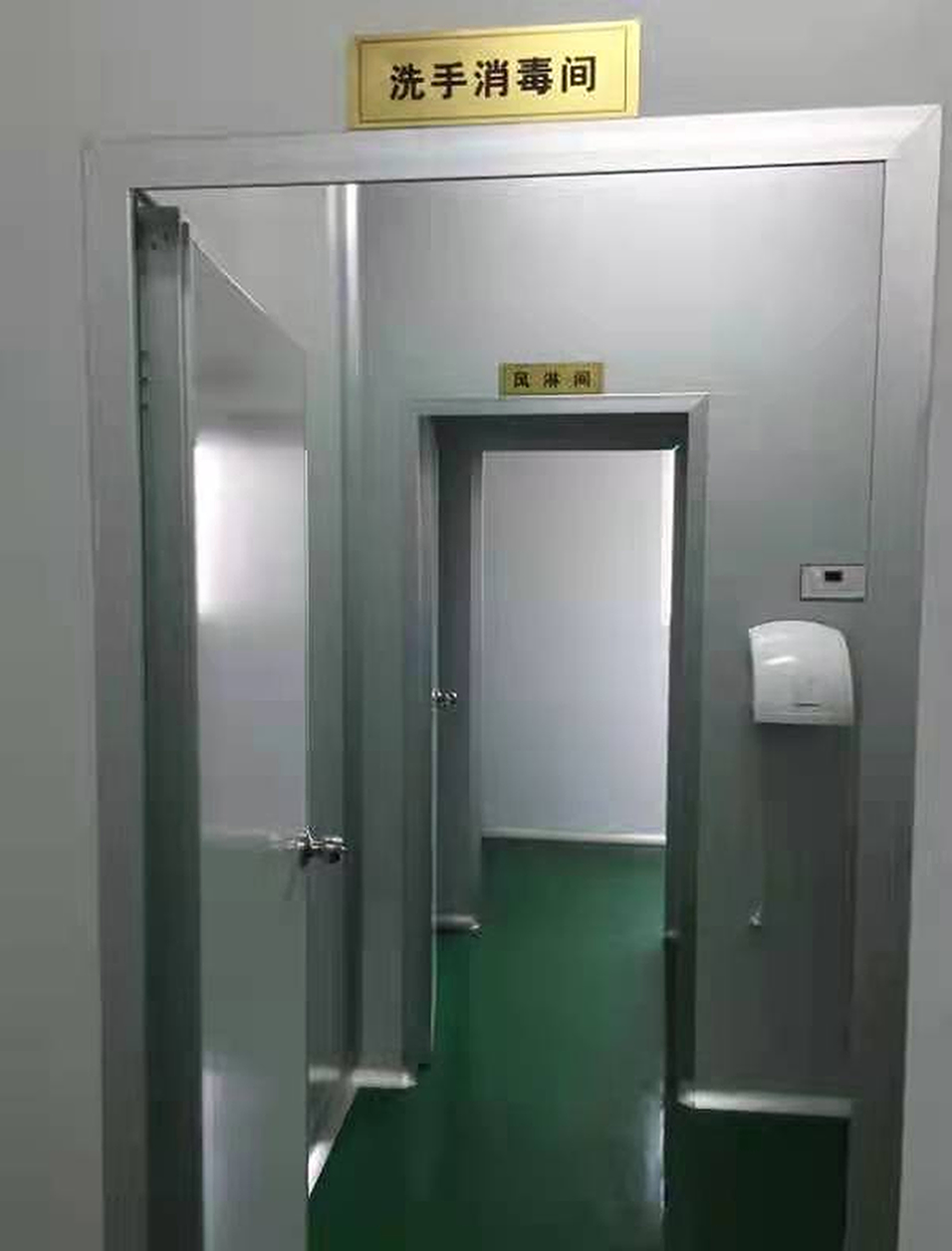 旗下工厂