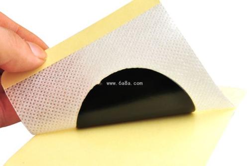 膏药不是械字号产品? 膏药不是械字号产品?