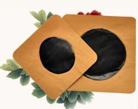 械字号膏药OEM生产 械字号膏药OEM生产