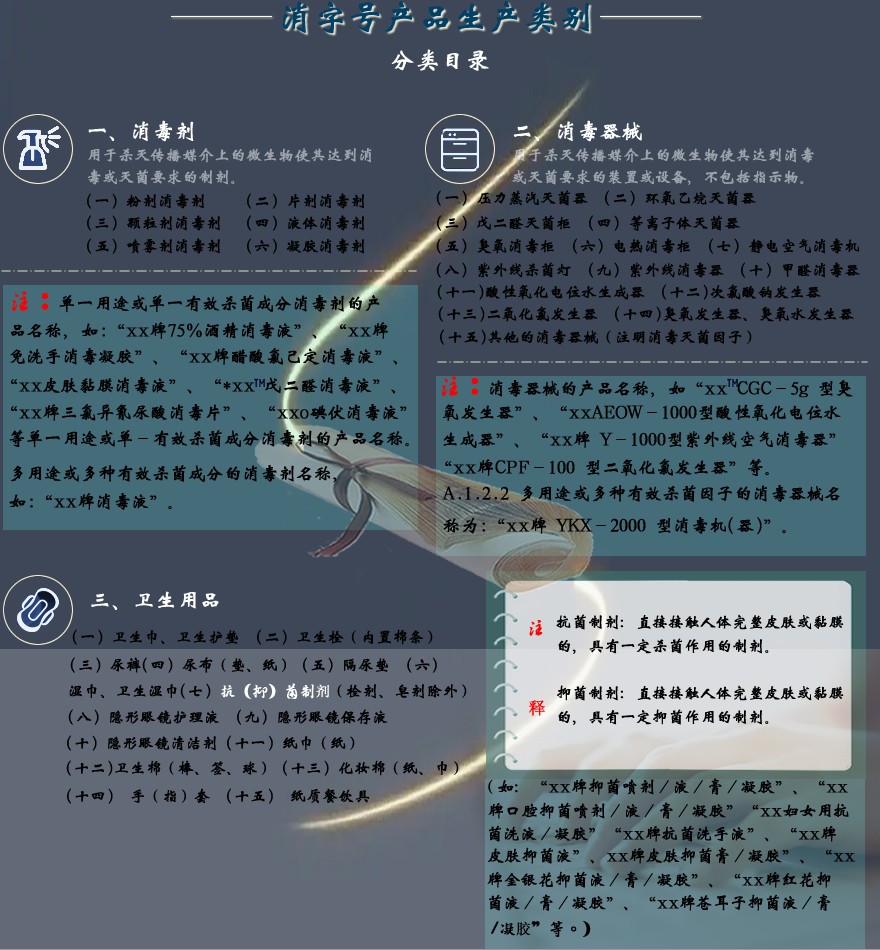 xdcpflml.jpg