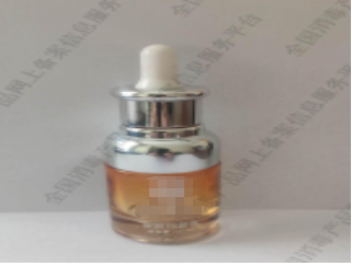皮肤抑菌液